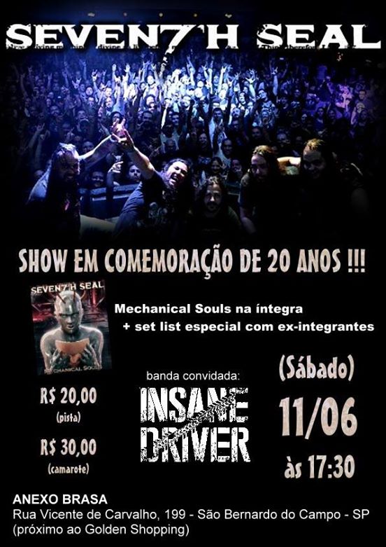 seventh seal e isane driver