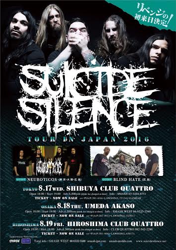 neuroticos e suicide silence japan tour